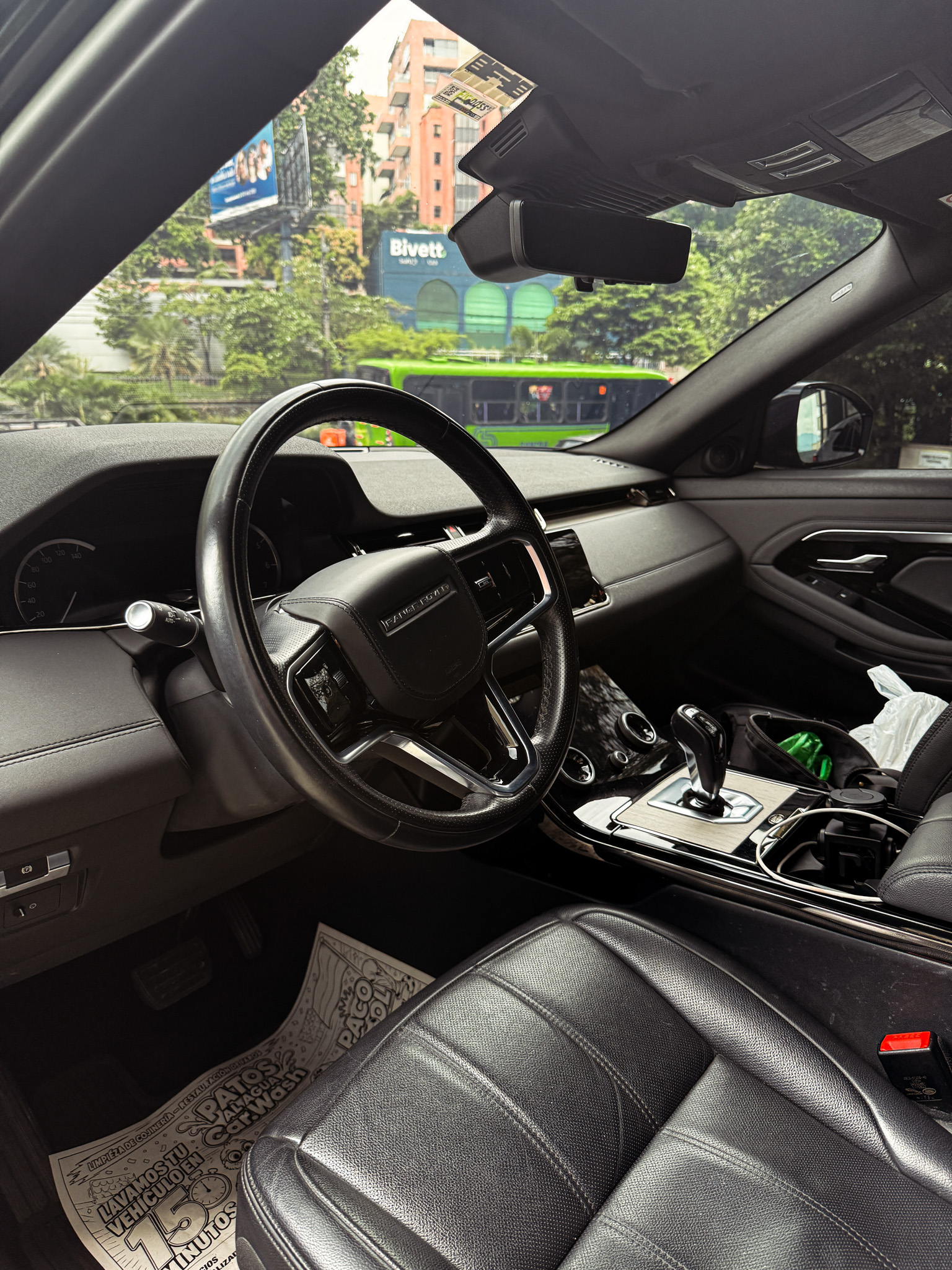 LAND ROVER RANGE ROVER EVOQUE 2023